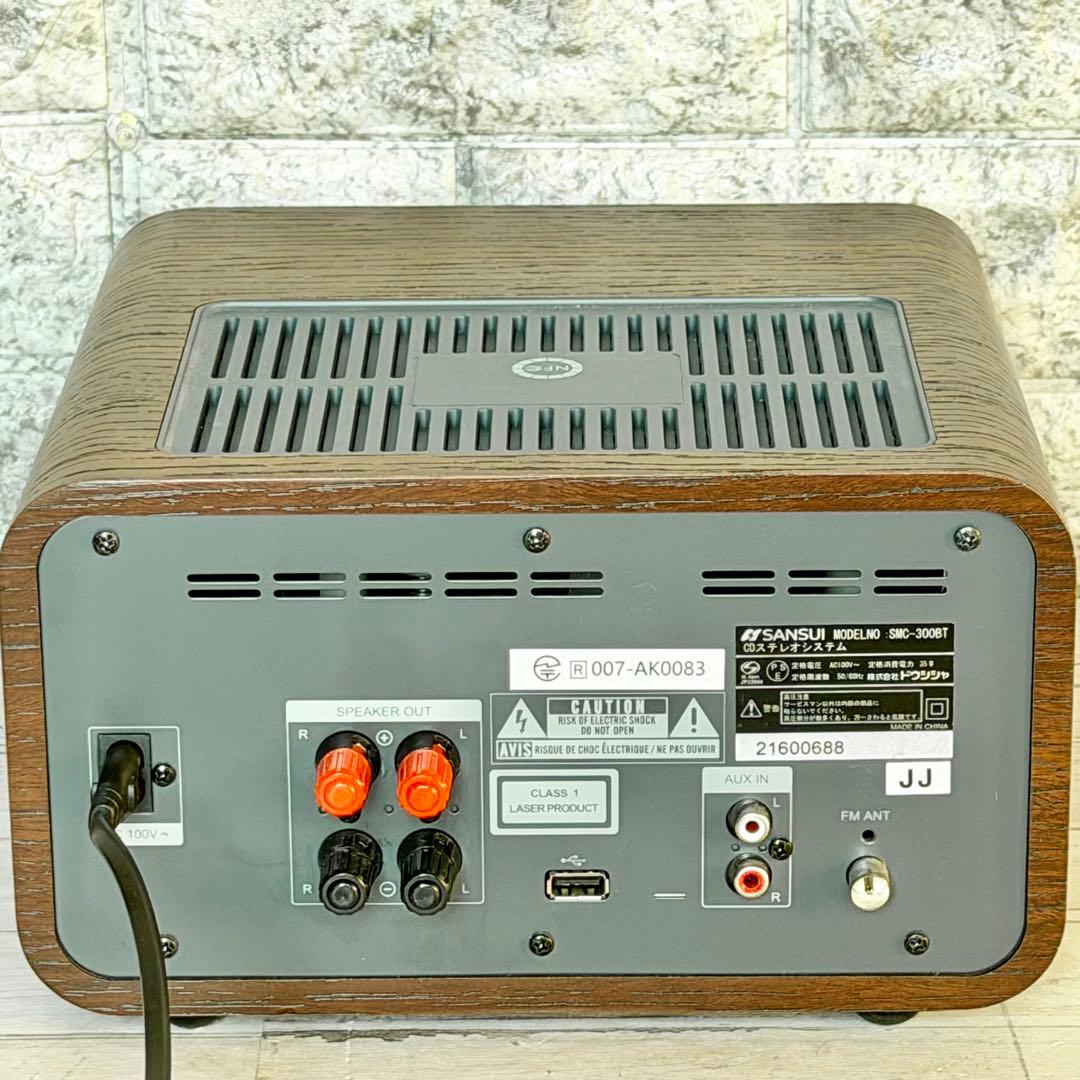 SANSUI「SMC-300BT」Bluetooth搭載真空管ハイブリッドコンポ - メルカリ