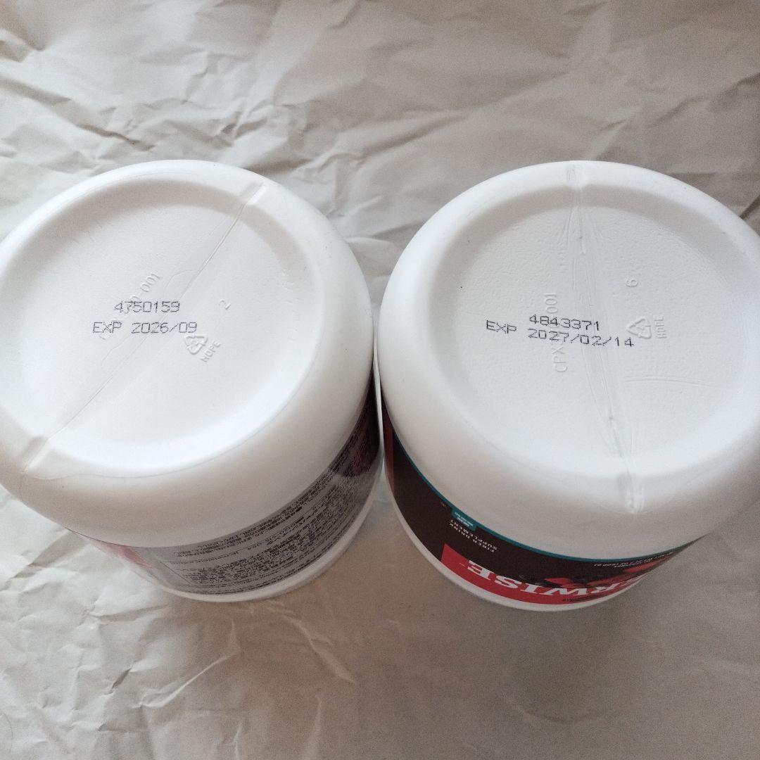 メラルーカ GCコントロール ファイバーワイズ 腸活