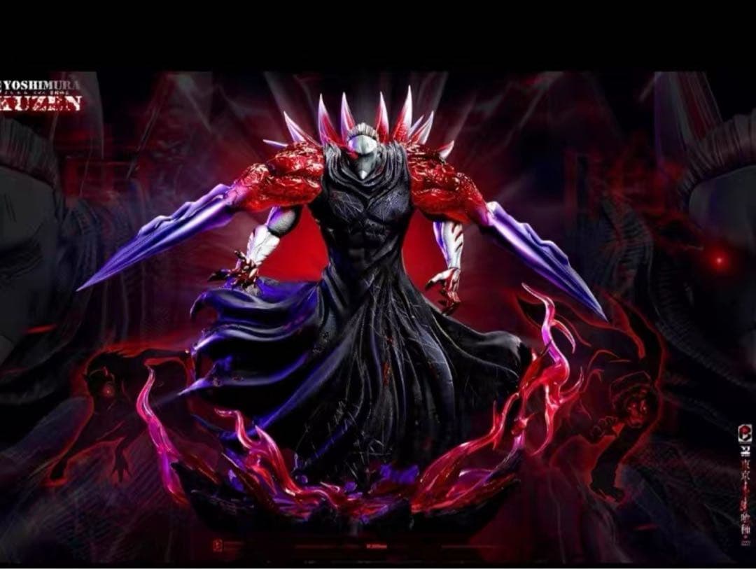 東京グール 芳村店長 ガレージキット 正規品 フィギュア 完成品