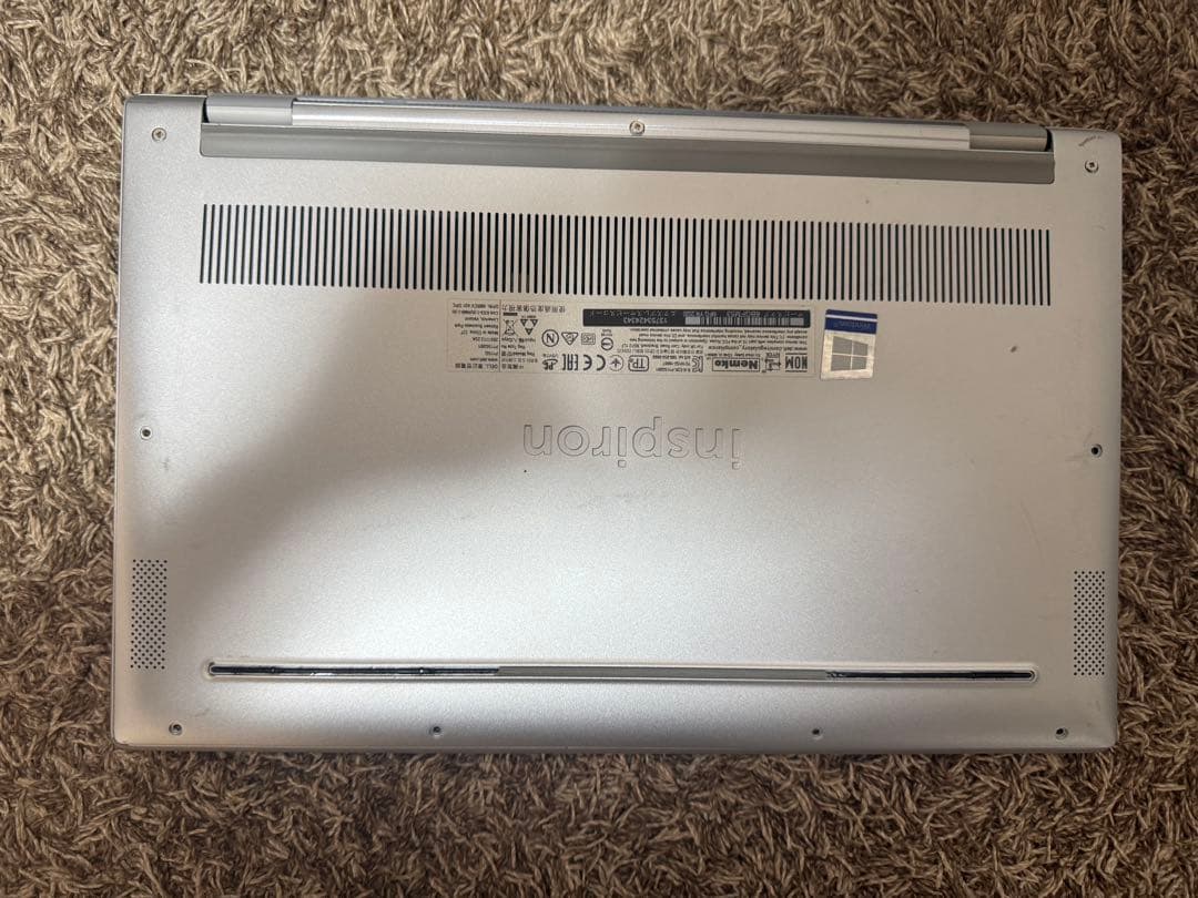 B*g様 ジャンク P121G | 激安通販のイーサプライ