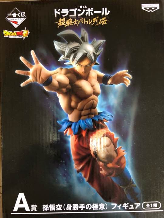 新品未開封一番くじドラゴンボールA賞おまけ付き！ 一番くじ ドラゴンボール A賞 ラストワン 2種セット おまけ付き - メルカリ