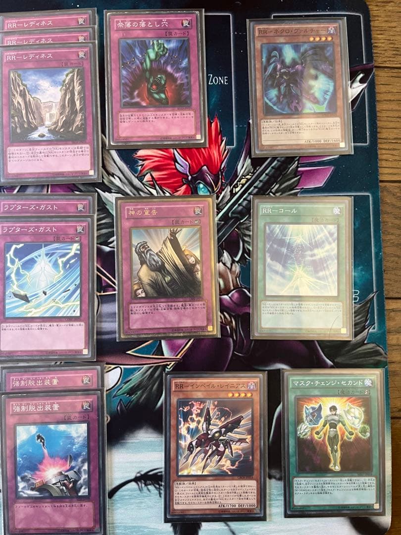 遊戯王 レイドラプター(RR)デッキ ユーヤスリーブ・BFプレイマット付き