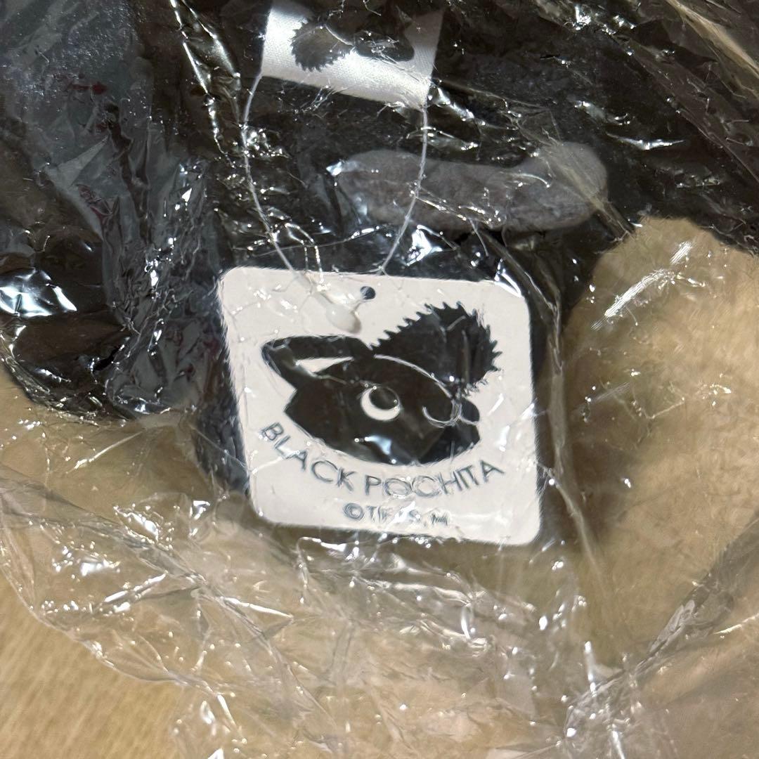 チェンソーマン レゼ篇 ブラックポチタ ぬいぐるみ Lサイズ ロフト