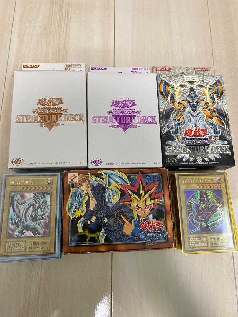 初期遊戯王OCG デュエルモンスターズ EX