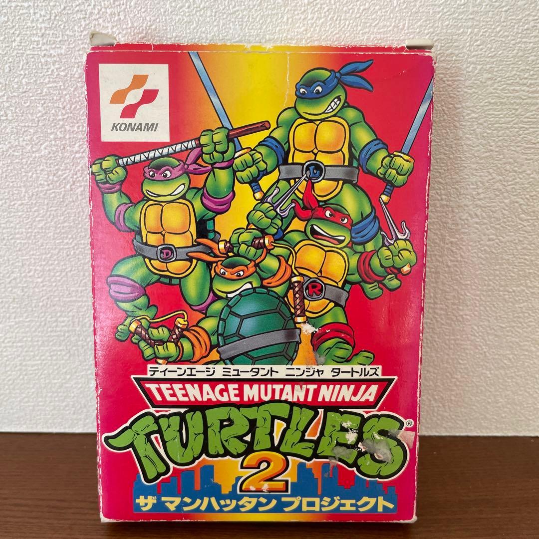 TMNT2 タートルズ Teenage Mutant Ninja Turtles II (1991) - Shredder Traps the Ninja