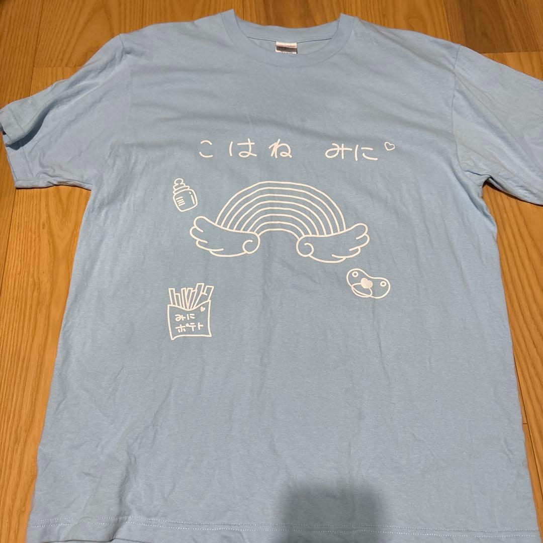 虹羽みに iLiFE! あいらいふ 水色 オリジナルTシャツ 推しT 武道館