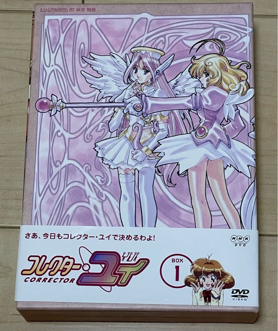 コレクター・ユイ DVD BOX 1〈5枚組〉 - メルカリ