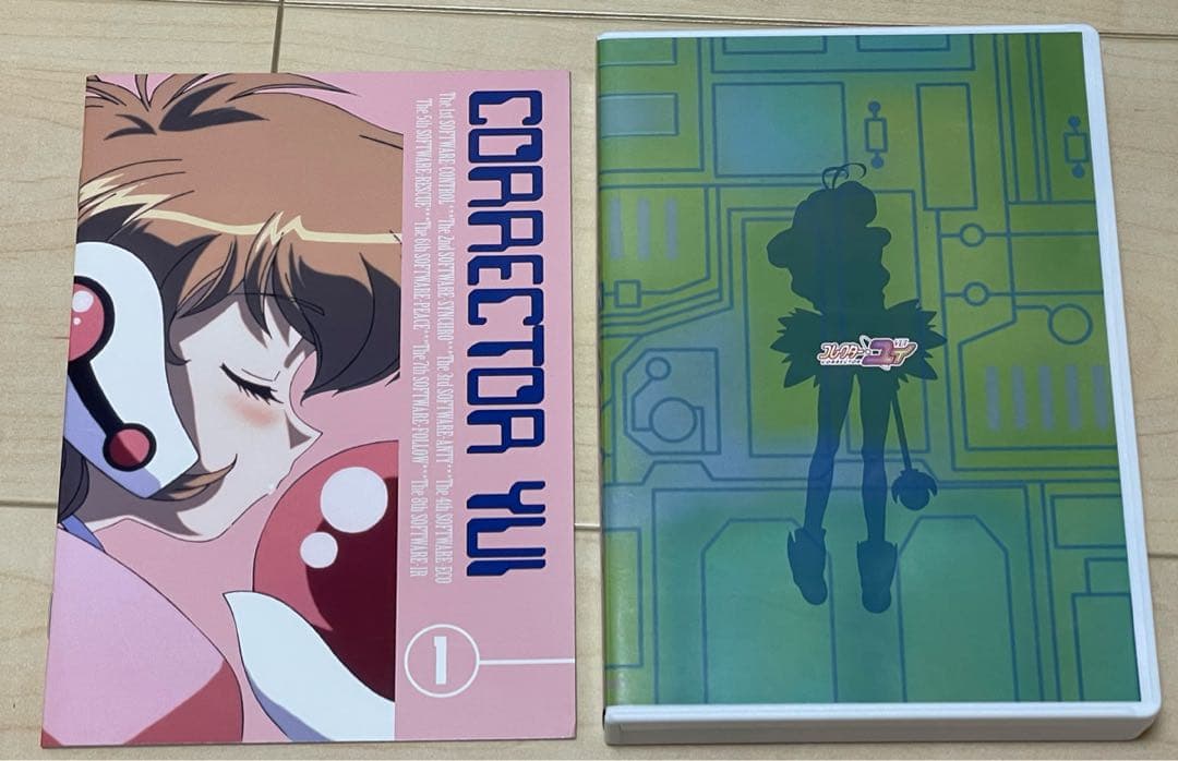 コレクター・ユイ DVD BOX 1〈5枚組〉 - メルカリ