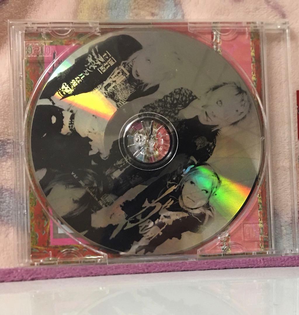 ガゼット『別れ道』関東限定発売1st press＋初期サイン入りアー写