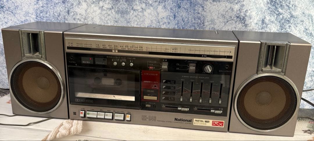 ナショナル RX-C46 ラジオカセットデッキ ラジカセ 昭和レトロ(レ22) National ナショナル ラジオ カセットデッキ ラジカセ RX-C60 参考買取