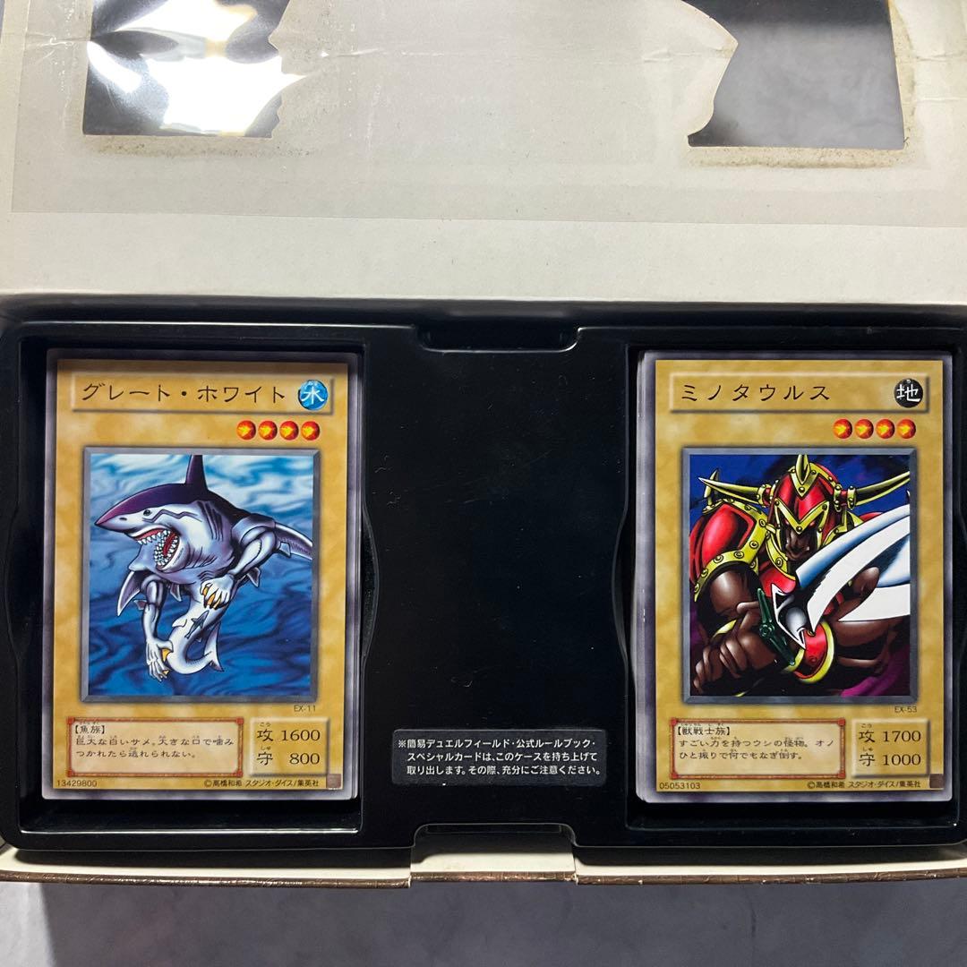 遊戯王OCG デュエルモンスターズ EX-R デッキセット VHS付き - メルカリ