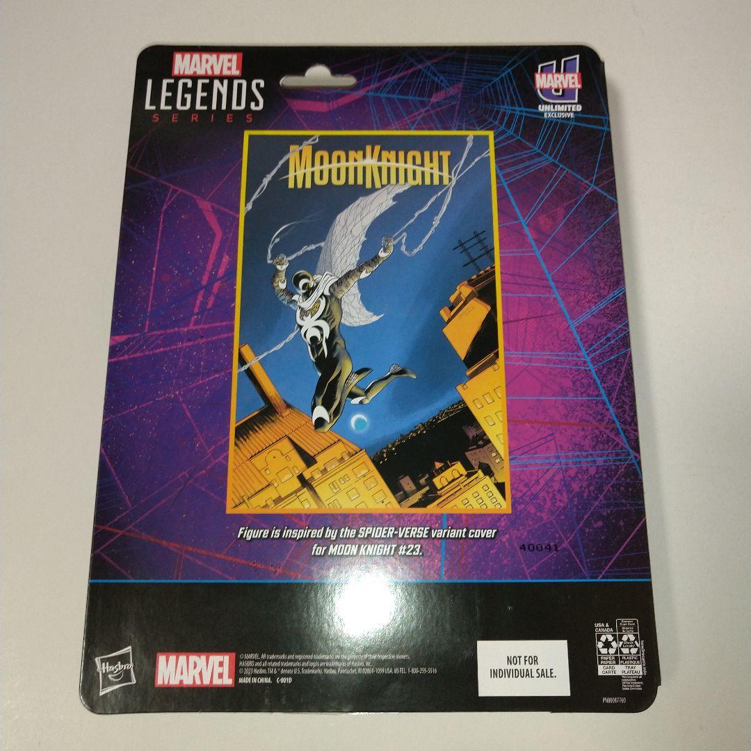 マーベルレジェンド ナイトスパイダーマン アンリミテッド+会員限定