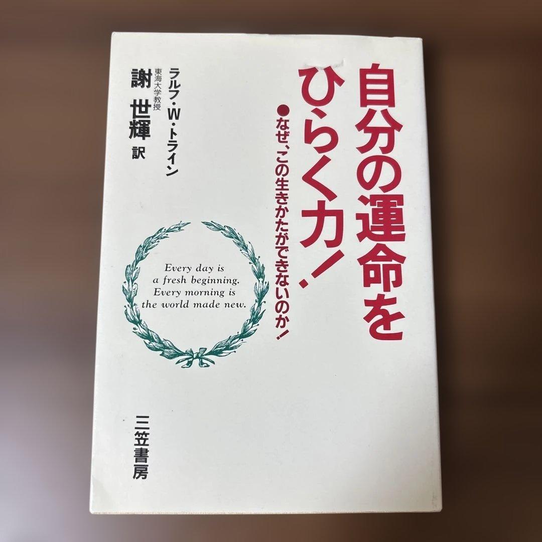 自分の運命をひらくカン! パック ｜ Z/X - Zillions of enemy X - ゼクス公式サイト