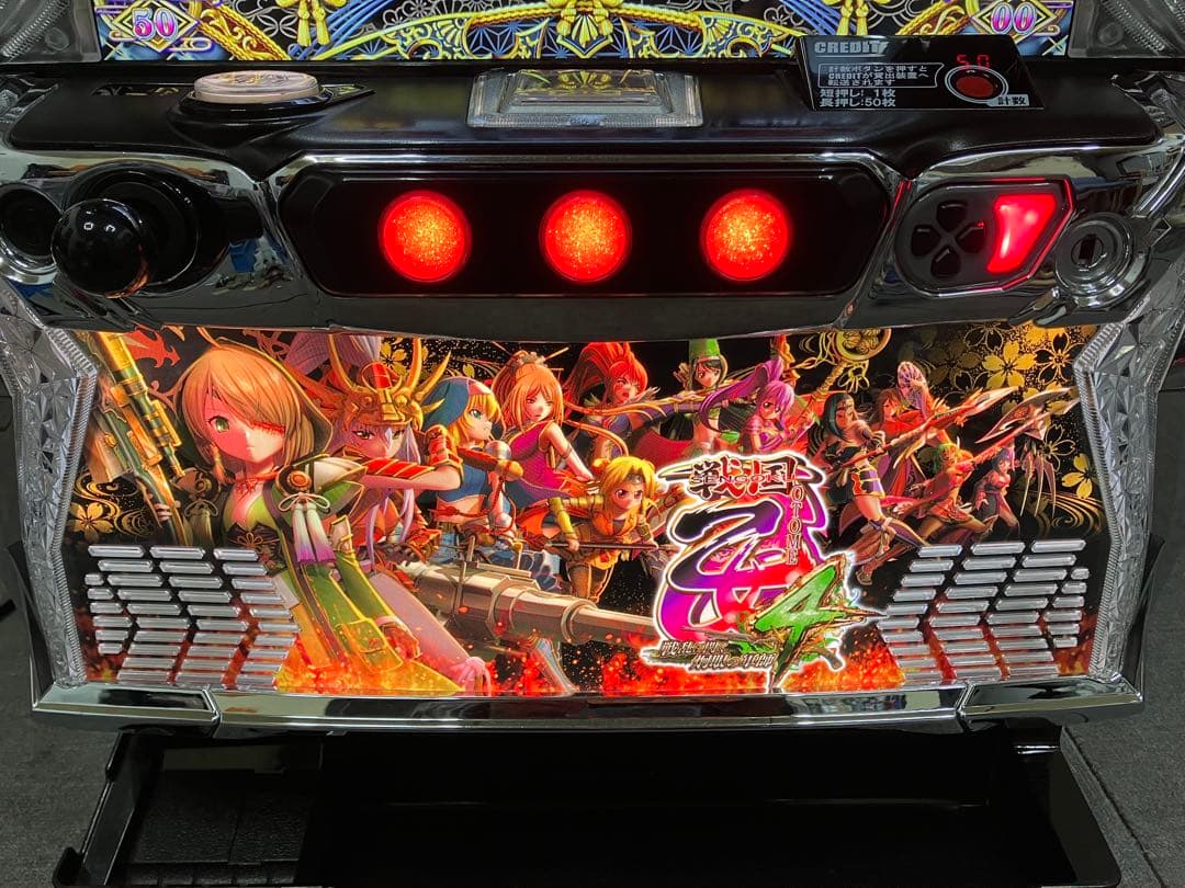 スマスロ実機 パチスロ 戦国乙女4 戦乱に閃く炯眼の軍師 ユニット付