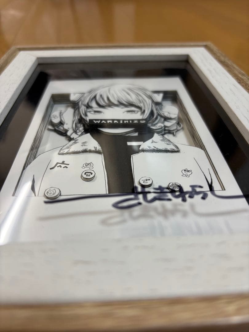 ざしきわらし シャドーボックス サイン入り - メルカリ