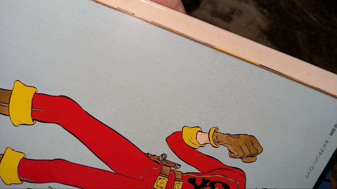 松本零士 本5冊セット - メルカリ