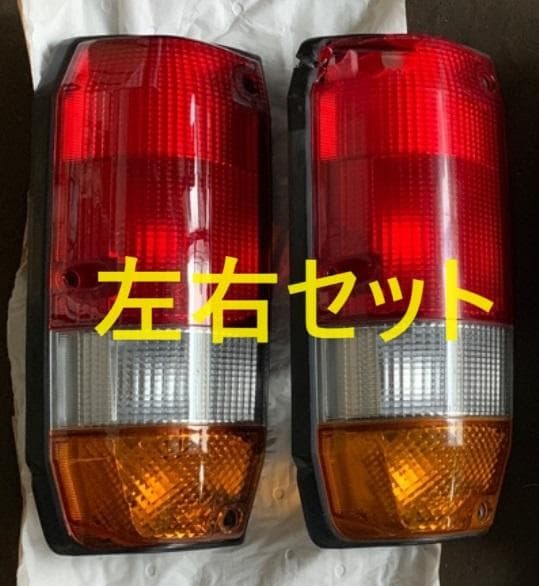 新品 トヨタ純正】 ランクル / 70系 /テールランプ / 左右セット