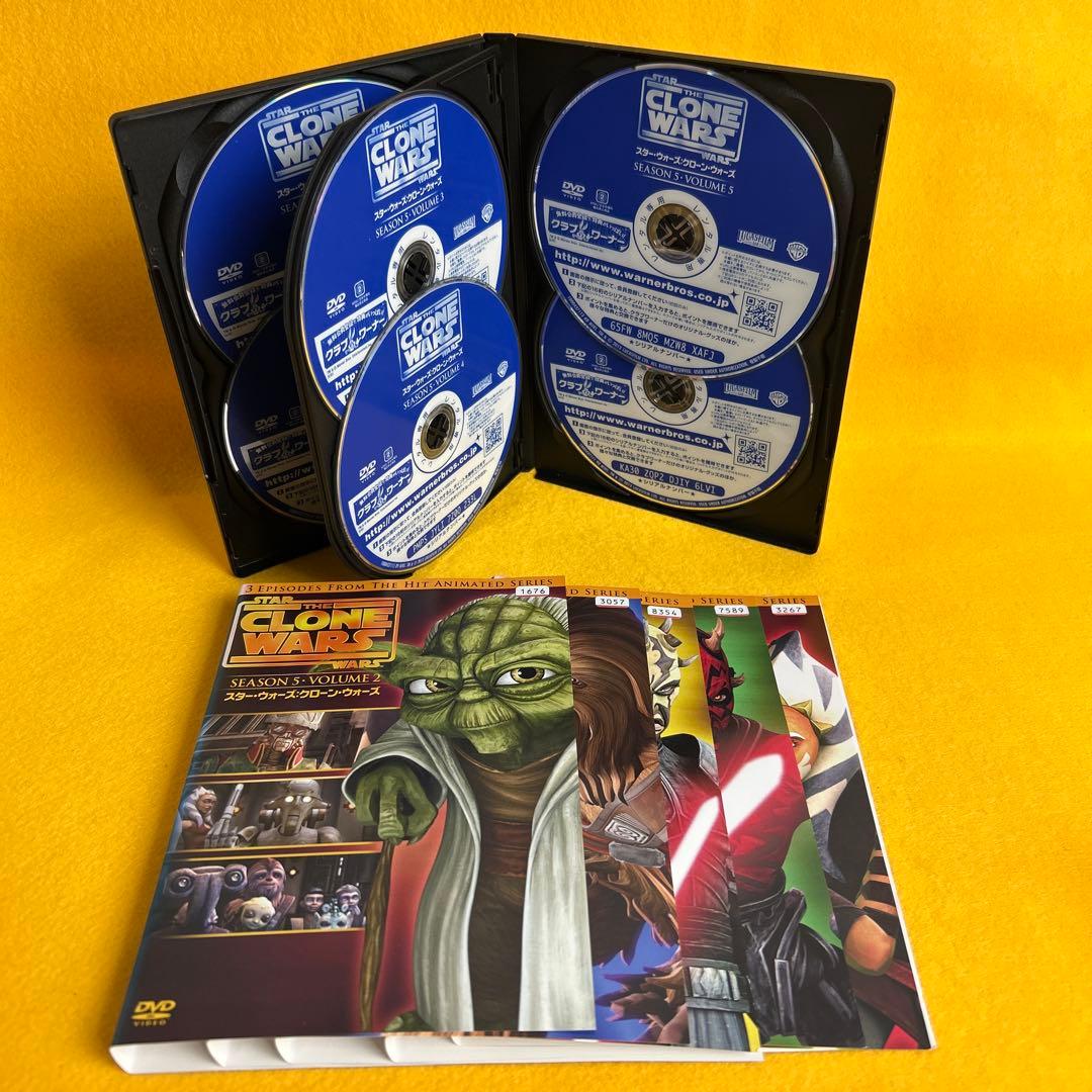 《新品ケース》スター・ウォーズ　クローン・ウォーズ　DVD 全巻セット