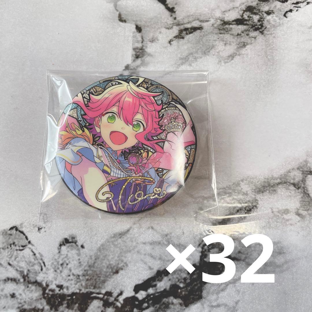 あんスタ 桃李 時光 缶バッジ 32個 セット フィーチャー 中国 - メルカリ