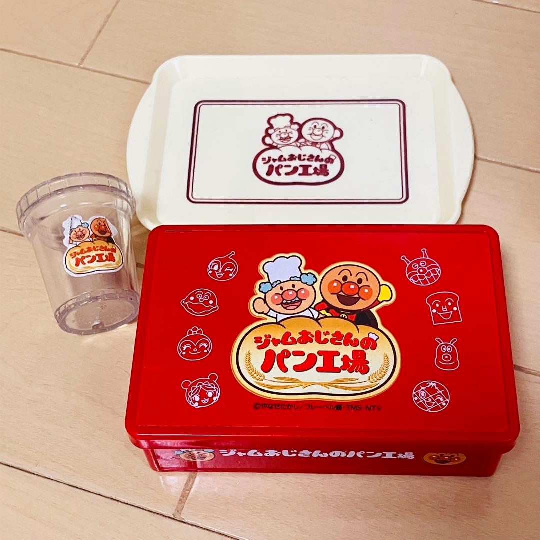 アンパンマン かまどでやこう♪ やきたてパン工場&おしゃべりホット