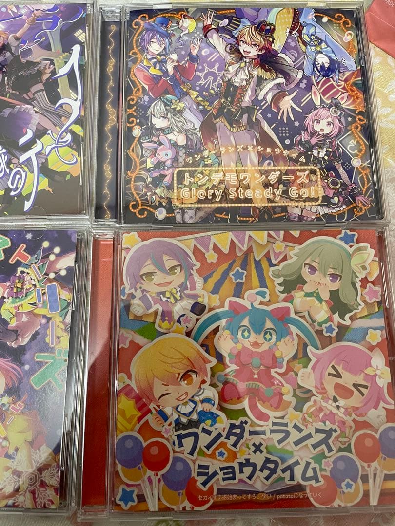 ワンダーランズ×ショウタイム プロセカ CD 特典 - メルカリ