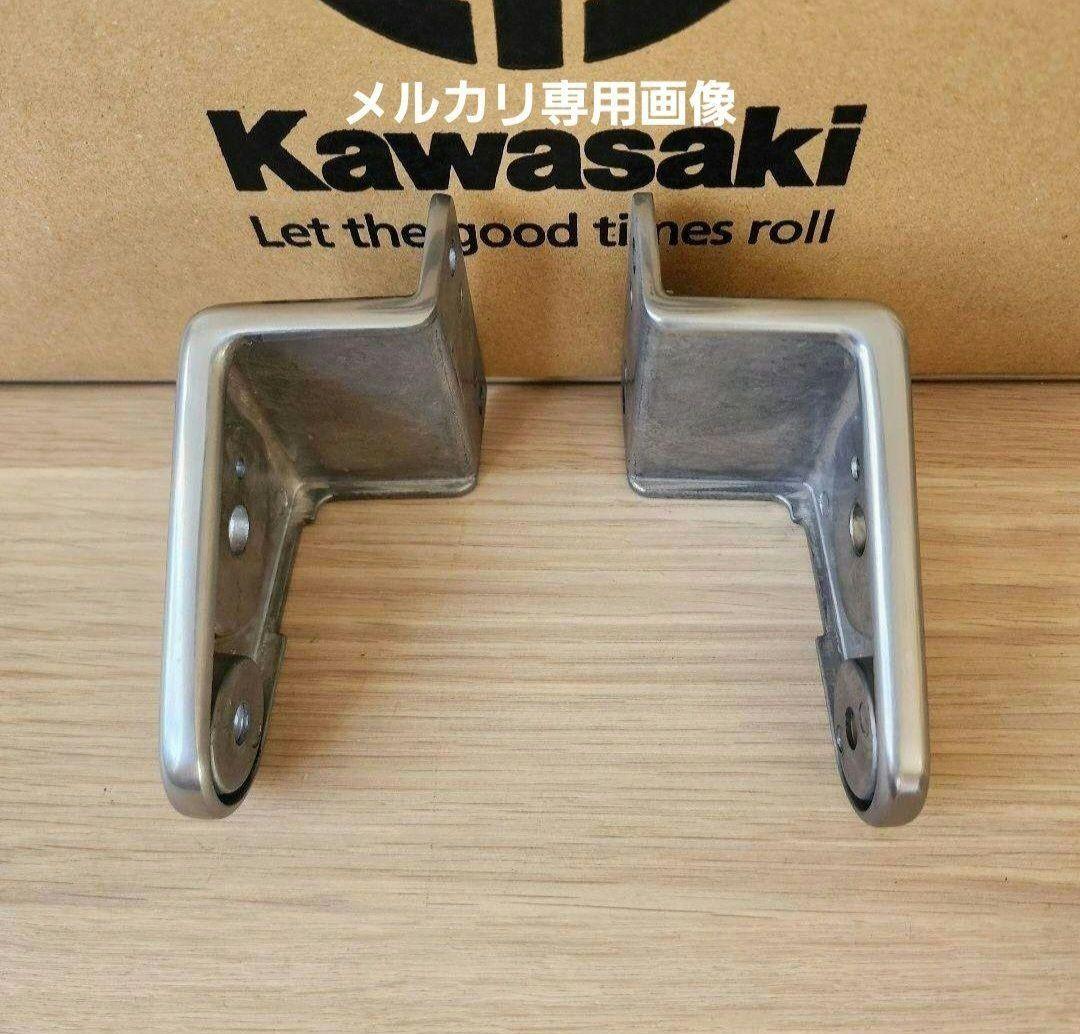 ゼファーχ ゼファー750 ヘッドライト ステー ライトステー ZRX400II