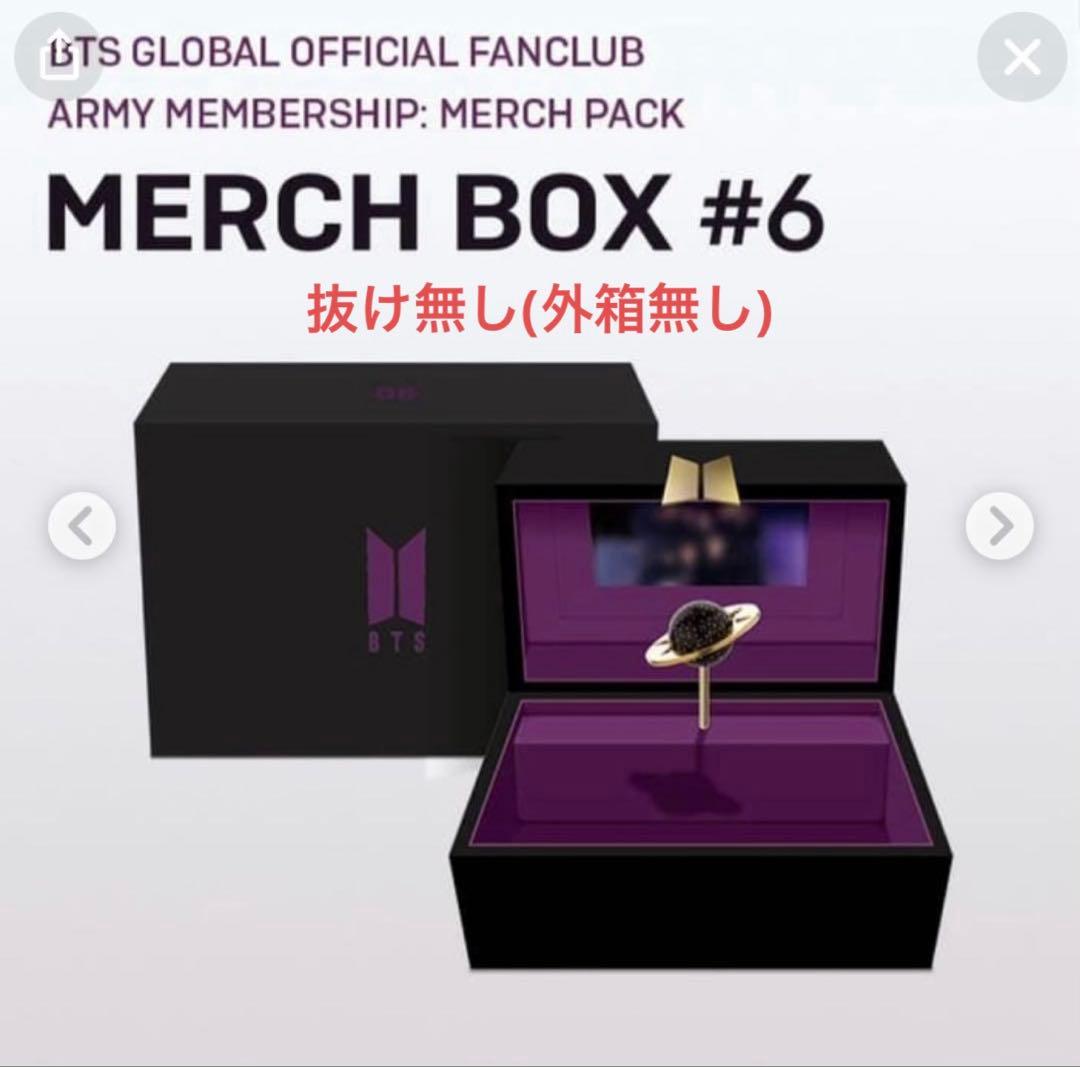 BTS March Box#6 - メルカリ