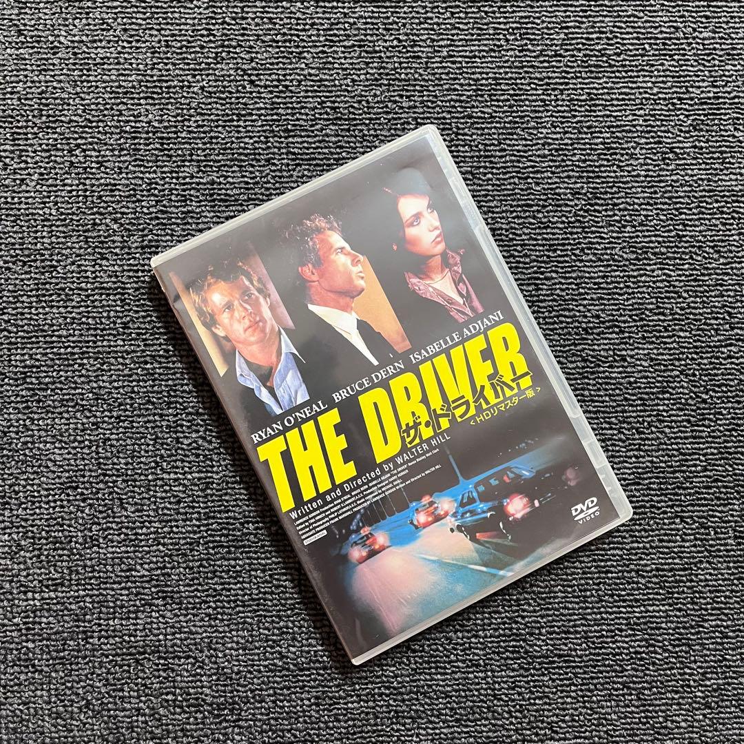 廃盤】 『ザ・ドライバー』 HDリマスター版 DVD セル版 - メルカリ
