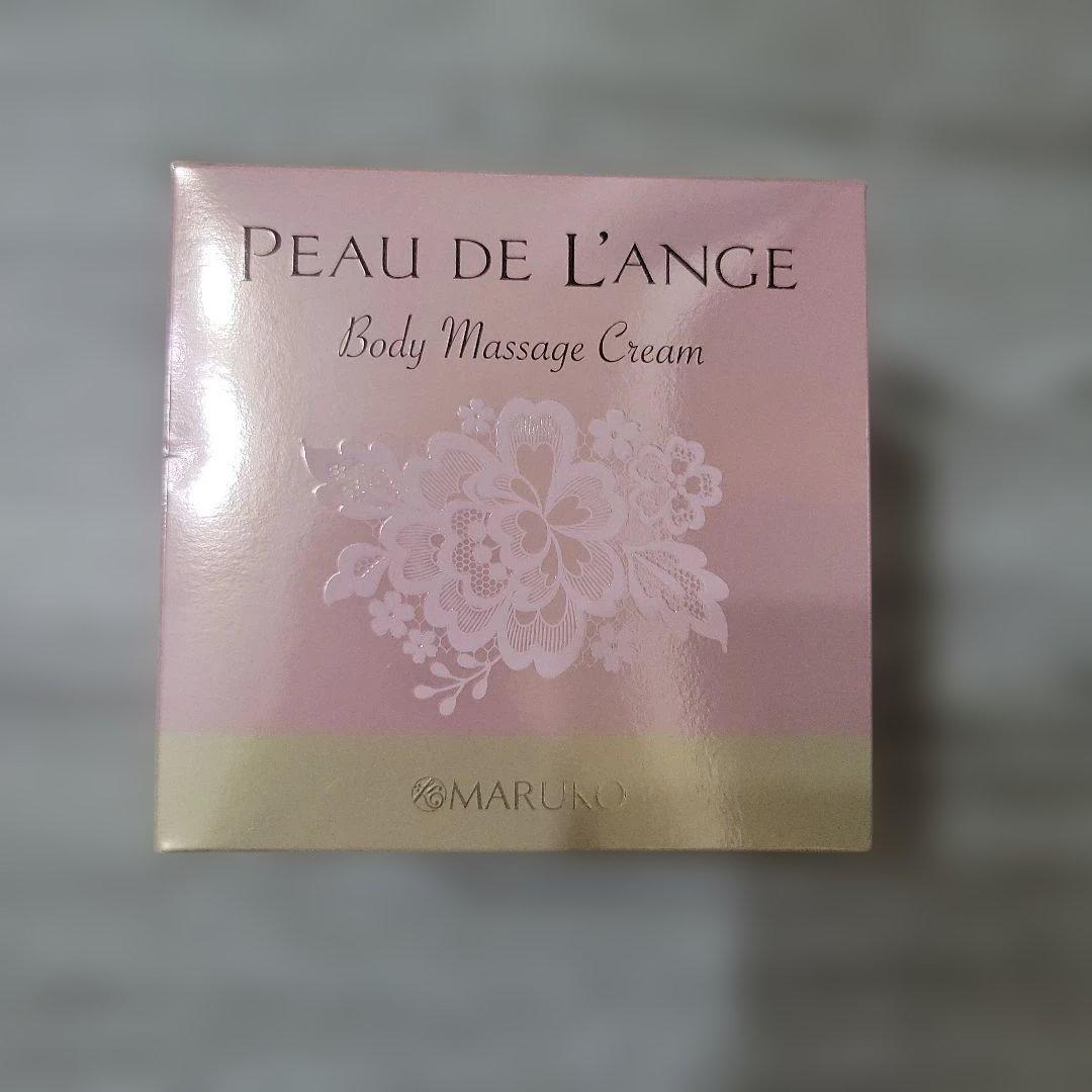 MARUKO PEAU DE L'ANGE ボディマッサージクリーム - メルカリ