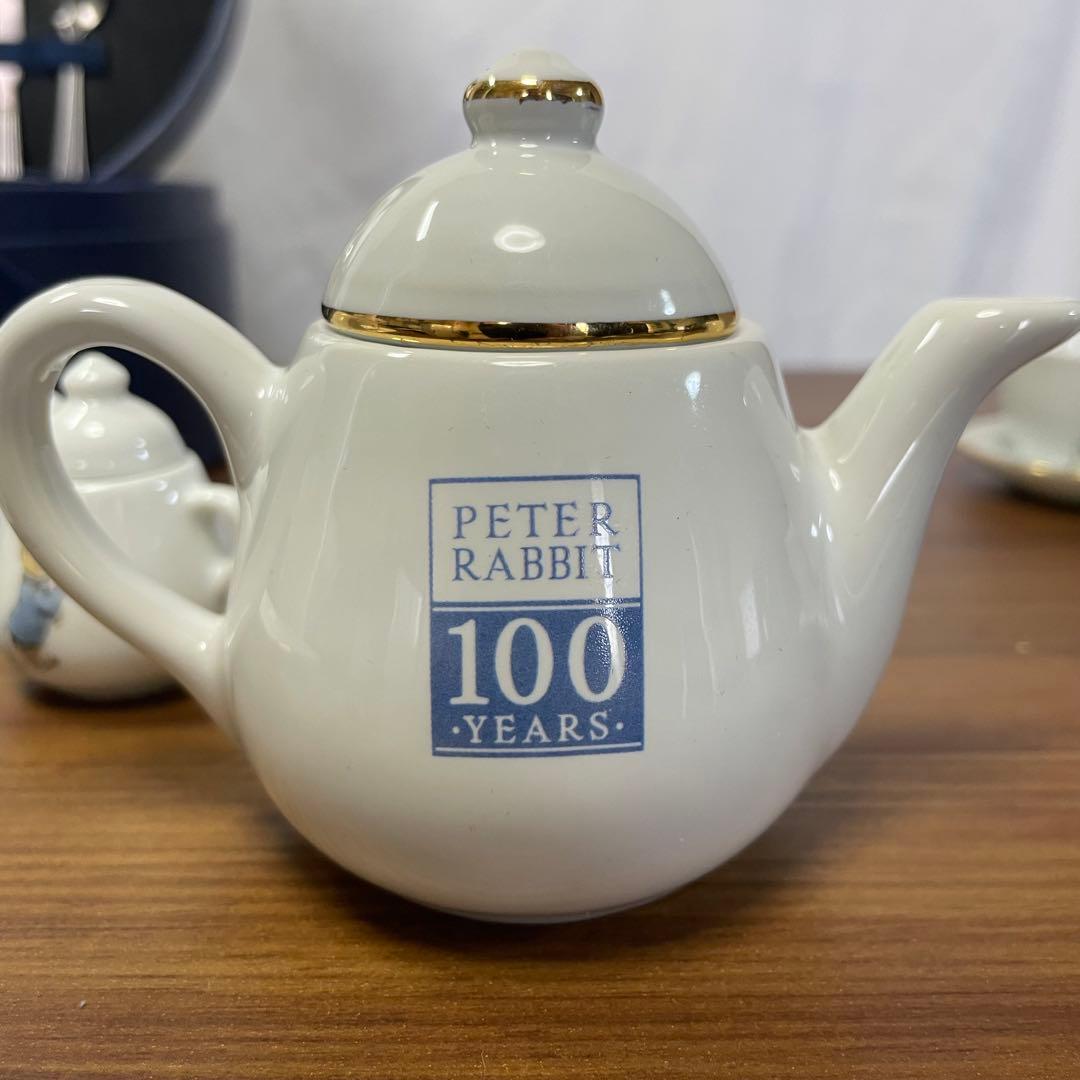 ロイターポーセリン ピーターラビット100周年 ピクニックセット - メルカリ