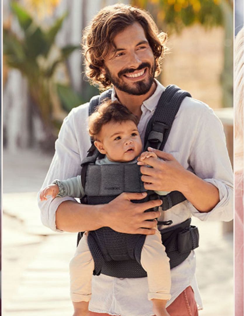 美品】ベビービョルン ハーモニー 巾着袋付き