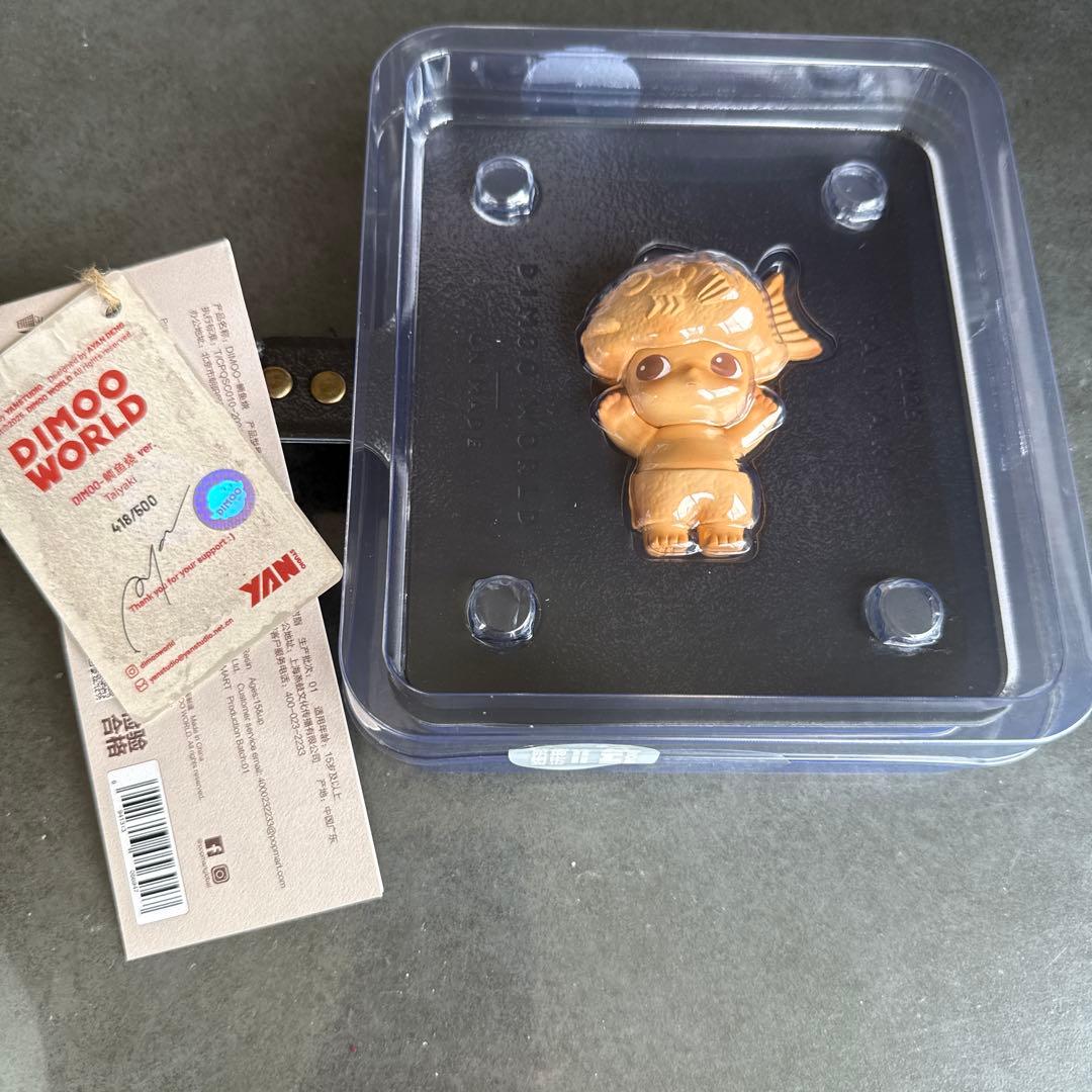 DIMOO The Missing Day 日本限定品 ディムー たい焼き - メルカリ