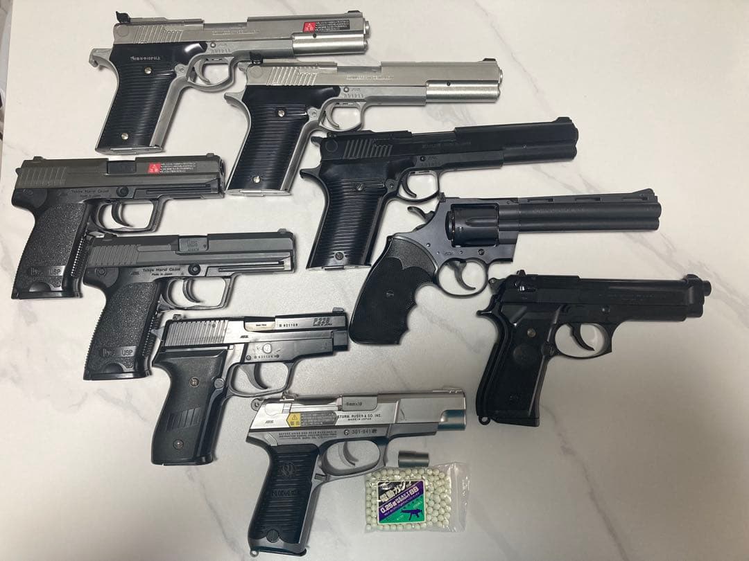 エアガン　東京マルイ ASGK まとめ売り　BB弾付き　9丁 【こむぎ】 楽天市場】【購入チャンス!P3倍〜】 エアガン エアコッキングガン