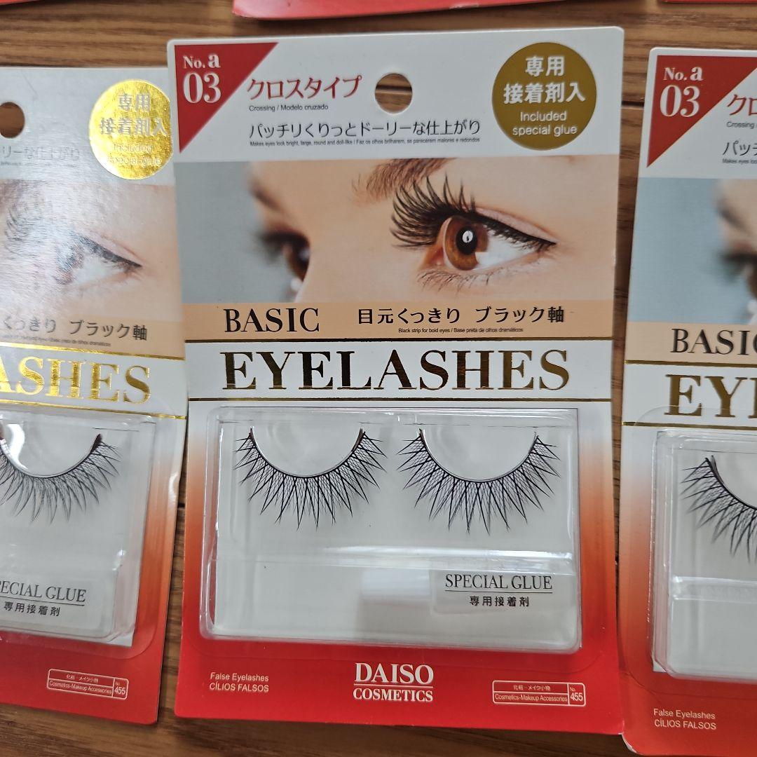 ダイソー つけまつ毛 No.a03 クロスタイプ 30個 - メルカリ