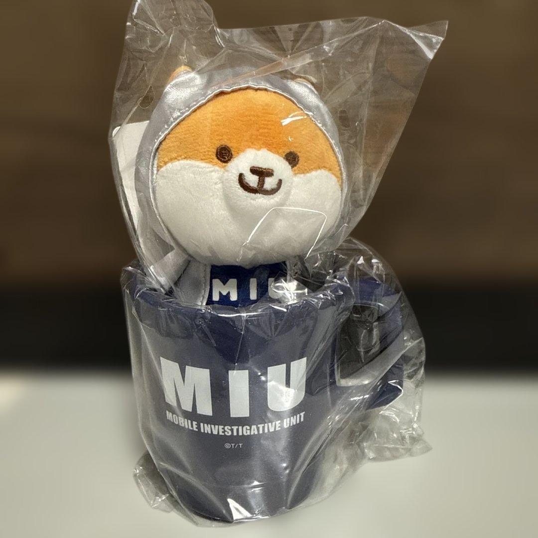 新品すぐ発送】MIU404 ラストマイル ポリまるマスコット スタッキング