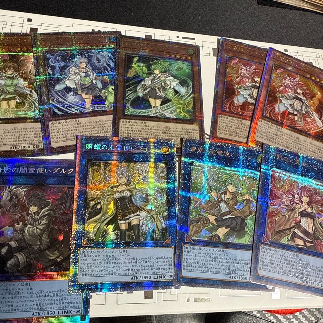 遊戯王　霊使い　まとめ売り SE 水霊使いエリア 販売 | その他プロモーションカード | 遊戯王 OCG
