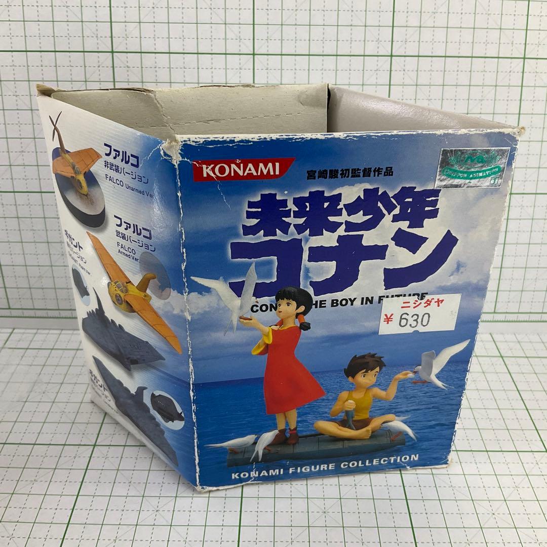 ファルコ 非武装ver. コナミ フィギュア 未来少年コナン 内袋未開封
