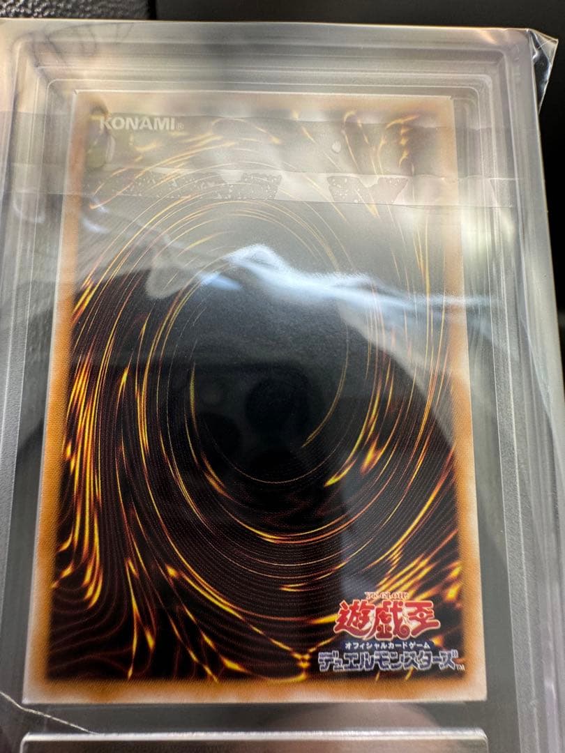 h*u様 ARS10 サウザンド・アイズ・サクリファイス パラレルTB-34 極