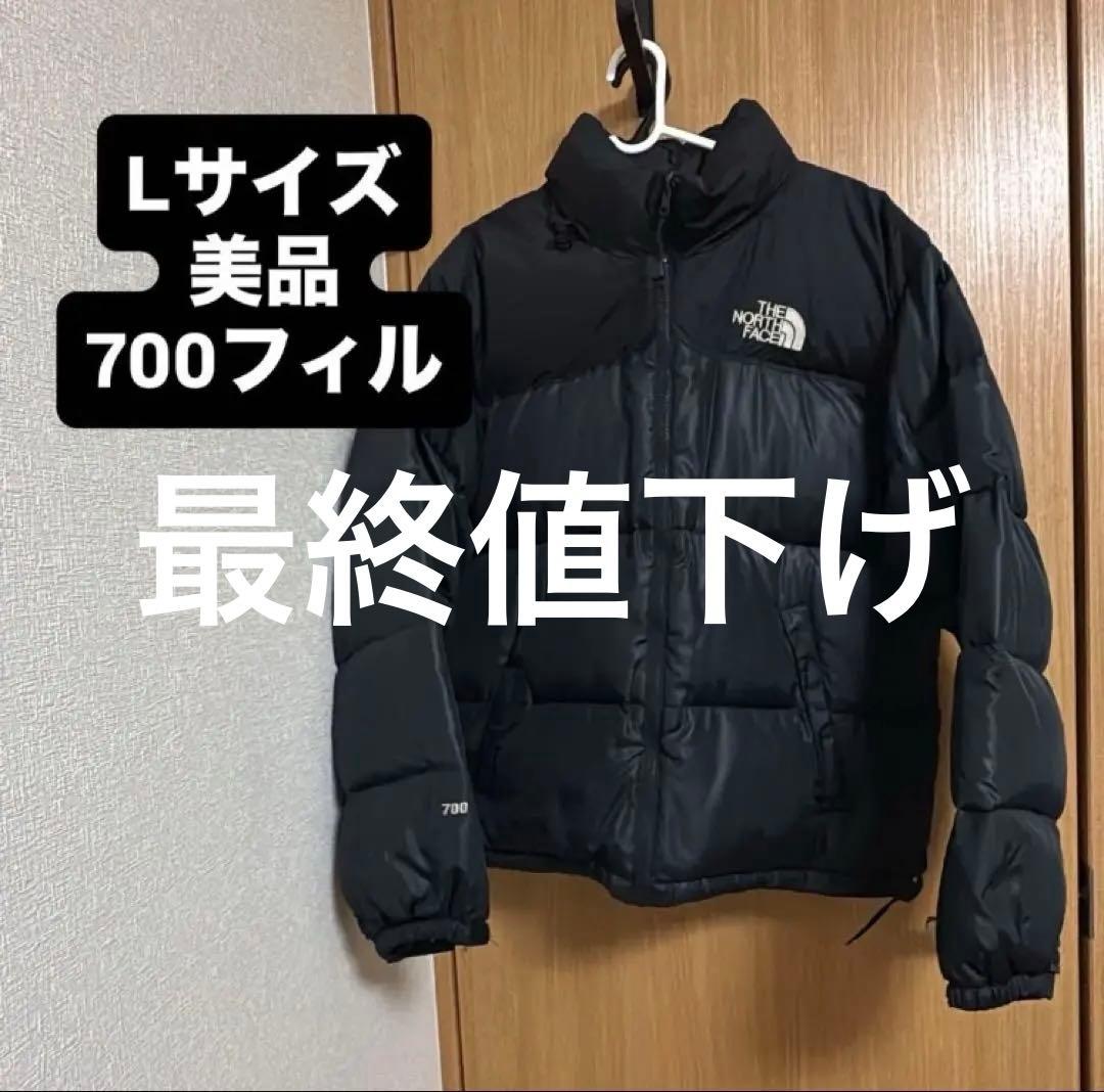 (良品)THE NORTH FACE L美品 700ヌプシ ダウンメンズ THE NORTH FACE ザ・ノース・フェイス アウター ダウン ジャケット