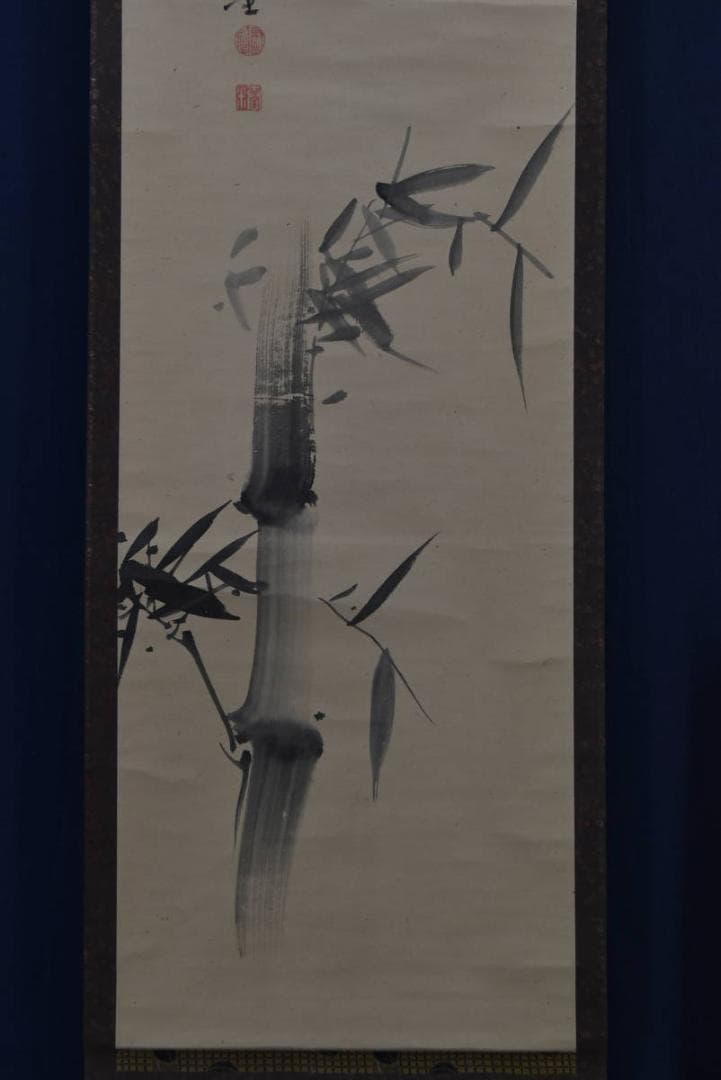真作】大徳寺429世/明堂宗宣/墨竹画賛/竹之図/掛軸/名家伝来/AA-432