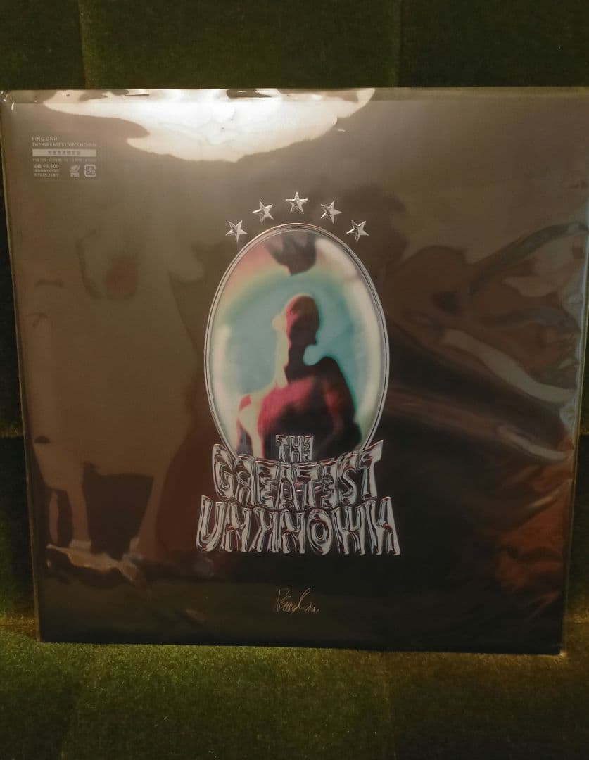 King Gnu THE GREATEST UNKNOWN アナログ盤