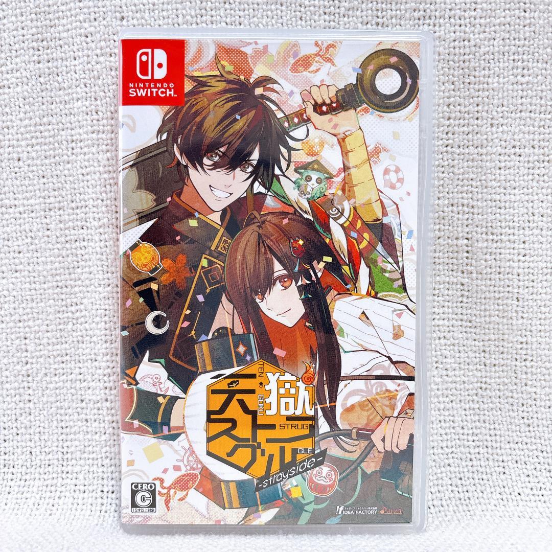 天獄ストラグル -strayside- オトメイト スイートBOX - メルカリ
