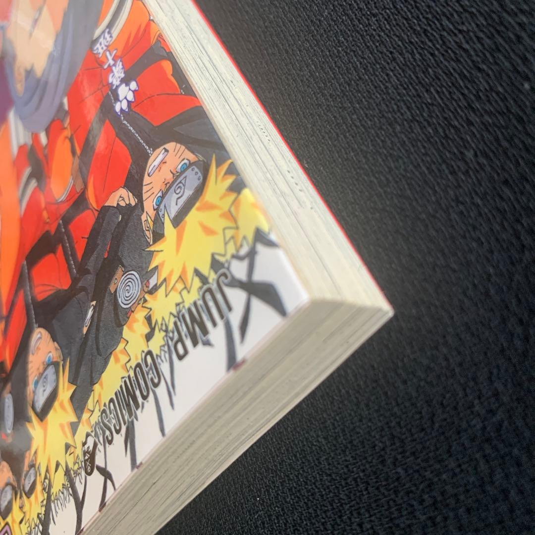 帯付き初版】 NARUTO―ナルト― 36巻 - メルカリ