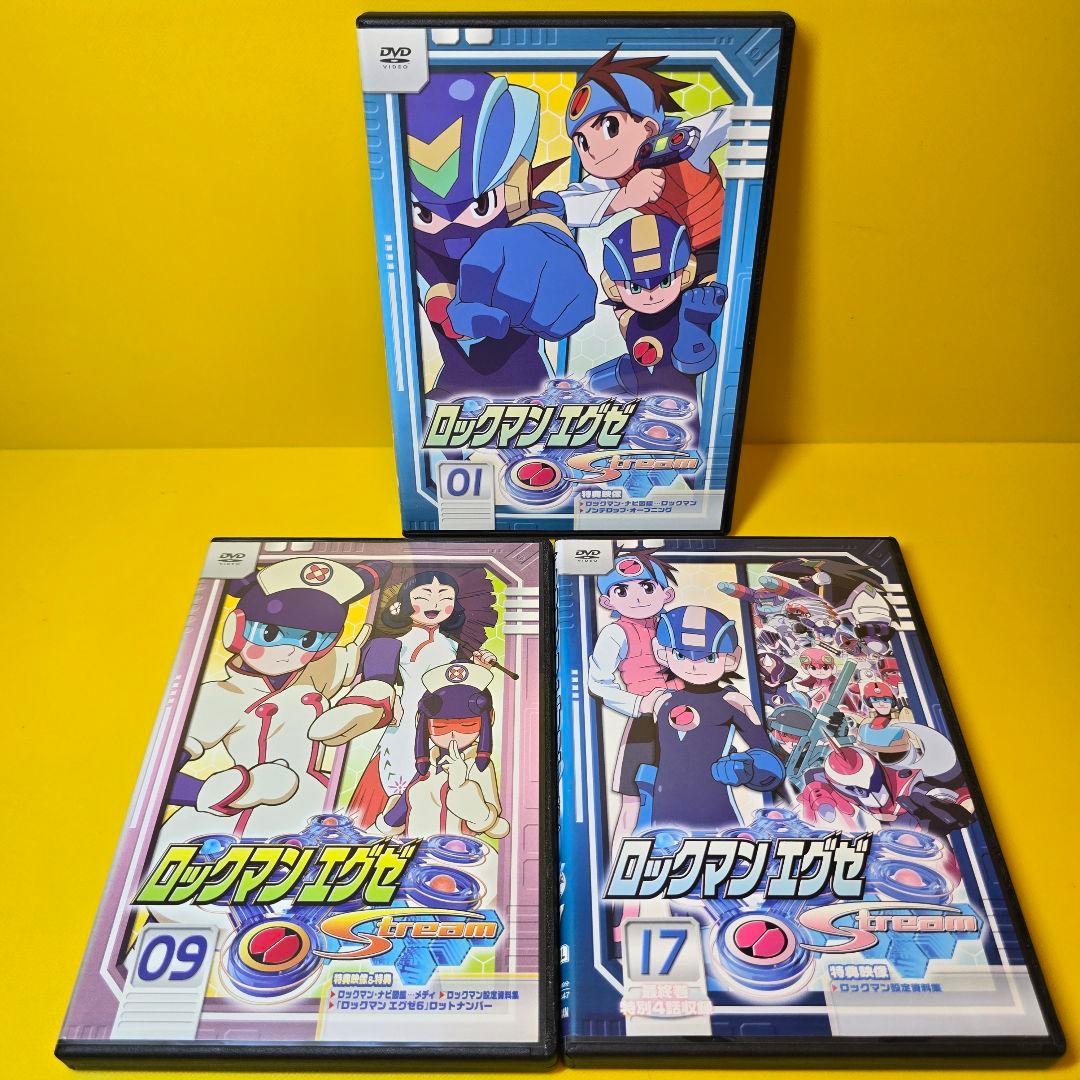 新品ケース交換済み　「ロックマンエグゼ ストリーム」全17巻 DVD 新品ケース交換済み「ロックマンエグゼ ストリーム」全17巻 DVD
