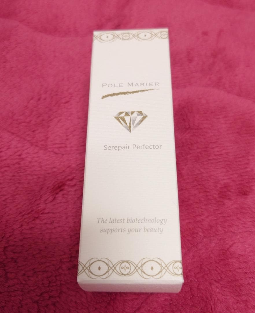 ③【新品未使用】ポールマリエリュクス セリペア パーフェクター 30ml