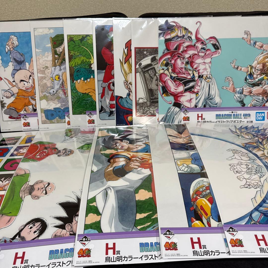 一番くじ ドラゴンボール 40th》H賞 クリアポスター 13個 - メルカリ