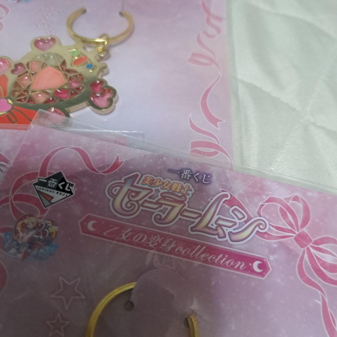 セーラームーン ステンドグラス風チャーム - メルカリ