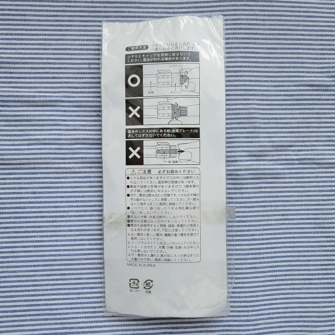 BTS】1st JAPAN SHOWCASE ペンライト - メルカリ