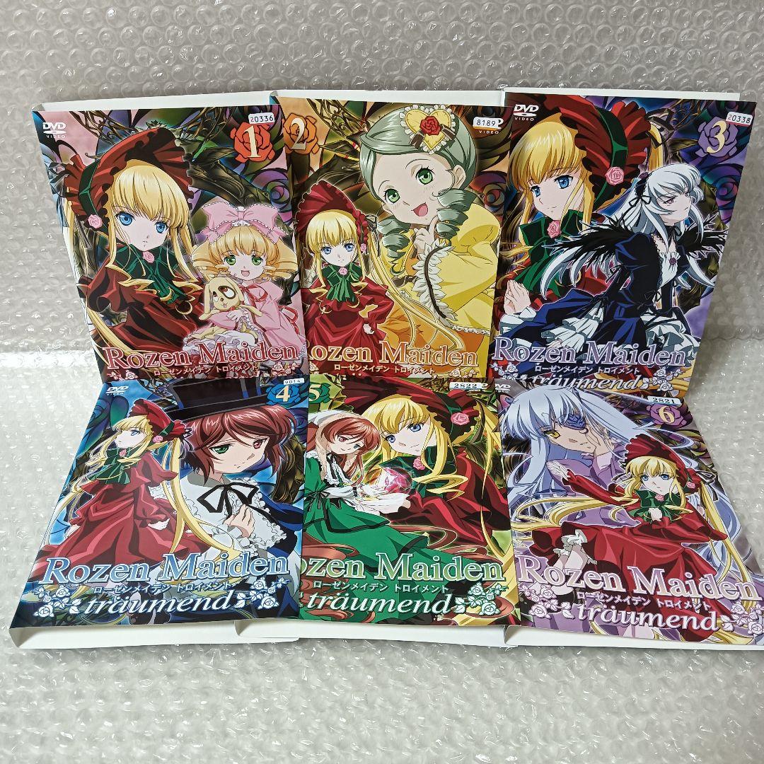 ローゼンメイデン DVD ローゼンメイデン トロイメント DVD アニメ 全巻