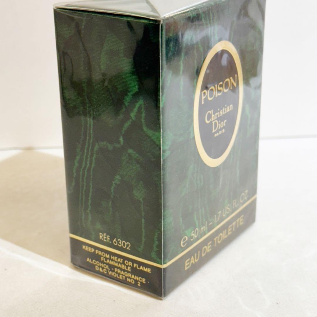 クリスチャンディオール プワゾン オードゥトワレ50ml 新品未開封品